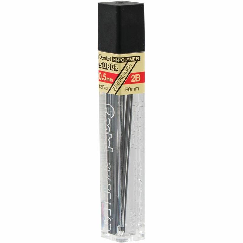Image LEAD 0.5mm 2B (12)