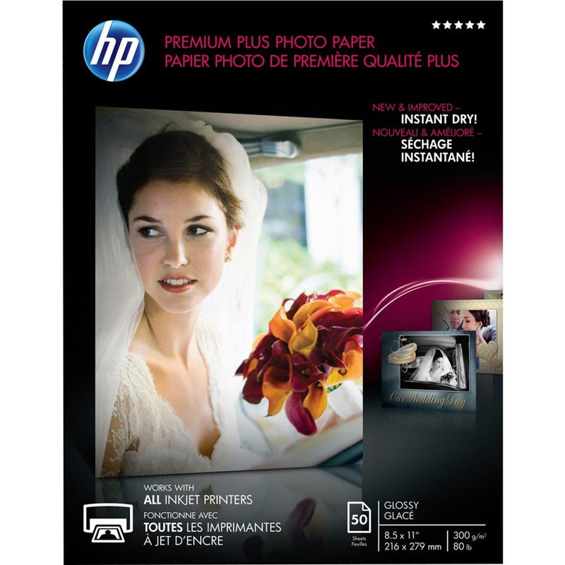 Image PHOTO PAPER GLOSSY FINISH 8.5X11 (50)