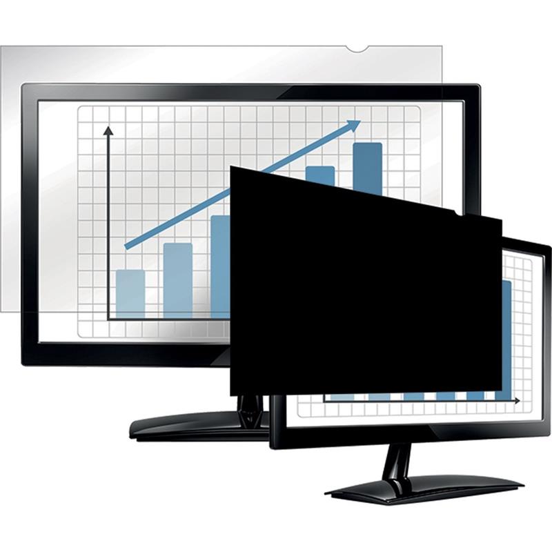 Image SCREEN PRIVACY 26" WIDE CRD